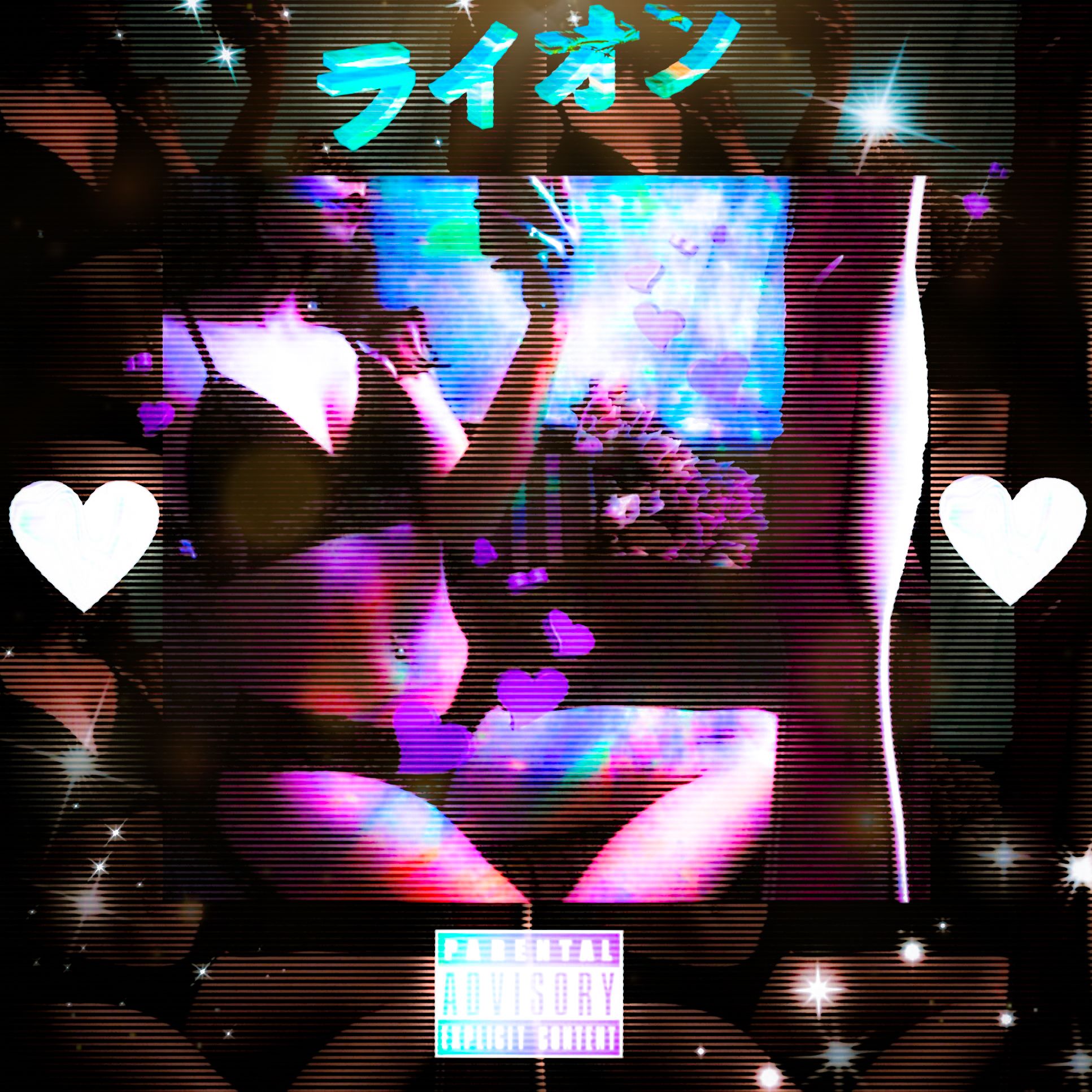 saiyan soul ๐ซ cover art